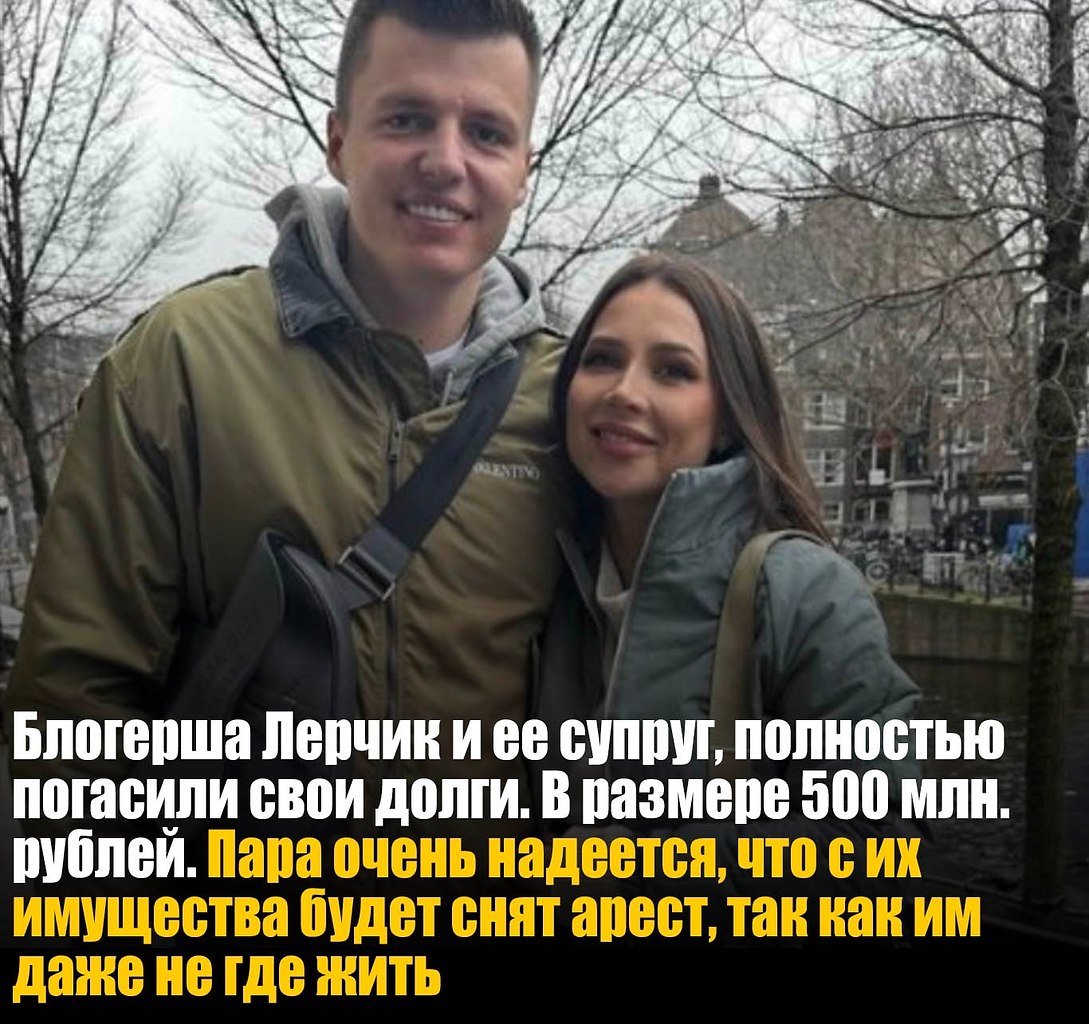  - 6  2024  00:54