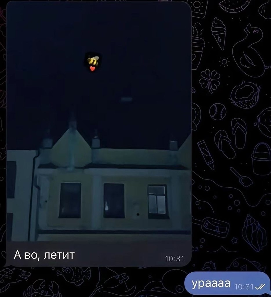    - 7