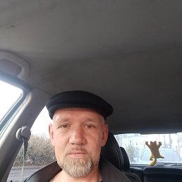 , 45,  