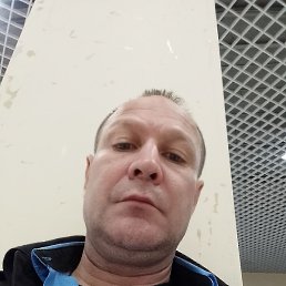 , , 53 