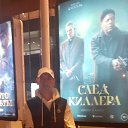 ���� ����, ������, 50 ��� - ��������� 7 �������� 2025 � ������ ���� ����������