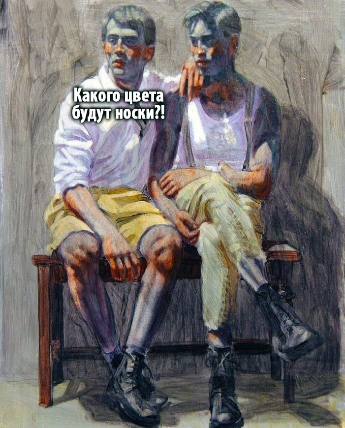 � ����... - 21 ������� 2026 � 19:28 - 3