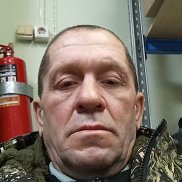 �����, 45 ���, �����������