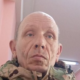 �������, ������, 50 ���