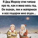 ���� �� ����, �����-���������, 58 ��� - ��������� 17 ������ 2025 � ������ ������ ��������