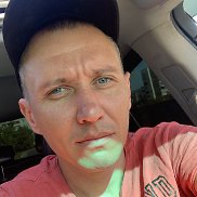 Евгений, 40 лет, Новосибирск Евгений, 40 лет, Новосибирск