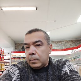 , , 53 