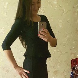 , 44, -
