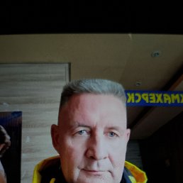 , 53, 