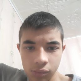 ������, 18 ���, ��������