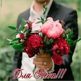 As, �����-���������, 29 ���