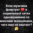 ���� �����, ����� - ��������� 7 ��� 2026 � ������ ������ ��������