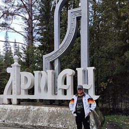 ������, ������, 52 ����