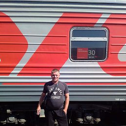 ��������., ������, 43 ����