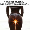   ,  -  24  2025    