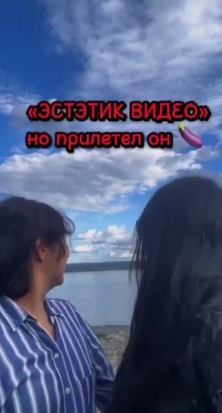 ,   - 3