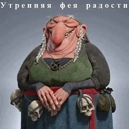 ���������, �����������, 20 ���