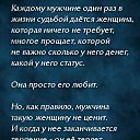 ���� �����, ������ ��������, 56 ��� - ��������� 8 ������ 2026 � ������ ������ ��������