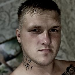 �����, ����������, 28 ���