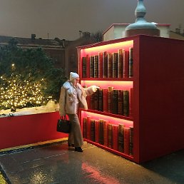 ���, ������, 50 ���