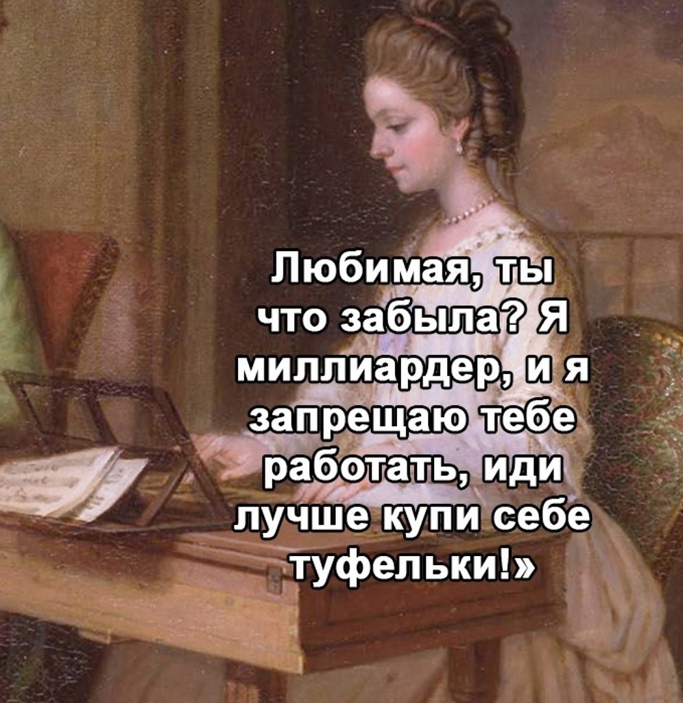        - 3