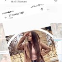 ���� ��������, ������, 39 ��� - ��������� 12 ������� 2023 � ������ ���� ����������
