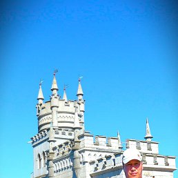 �����, �������������, 50 ���