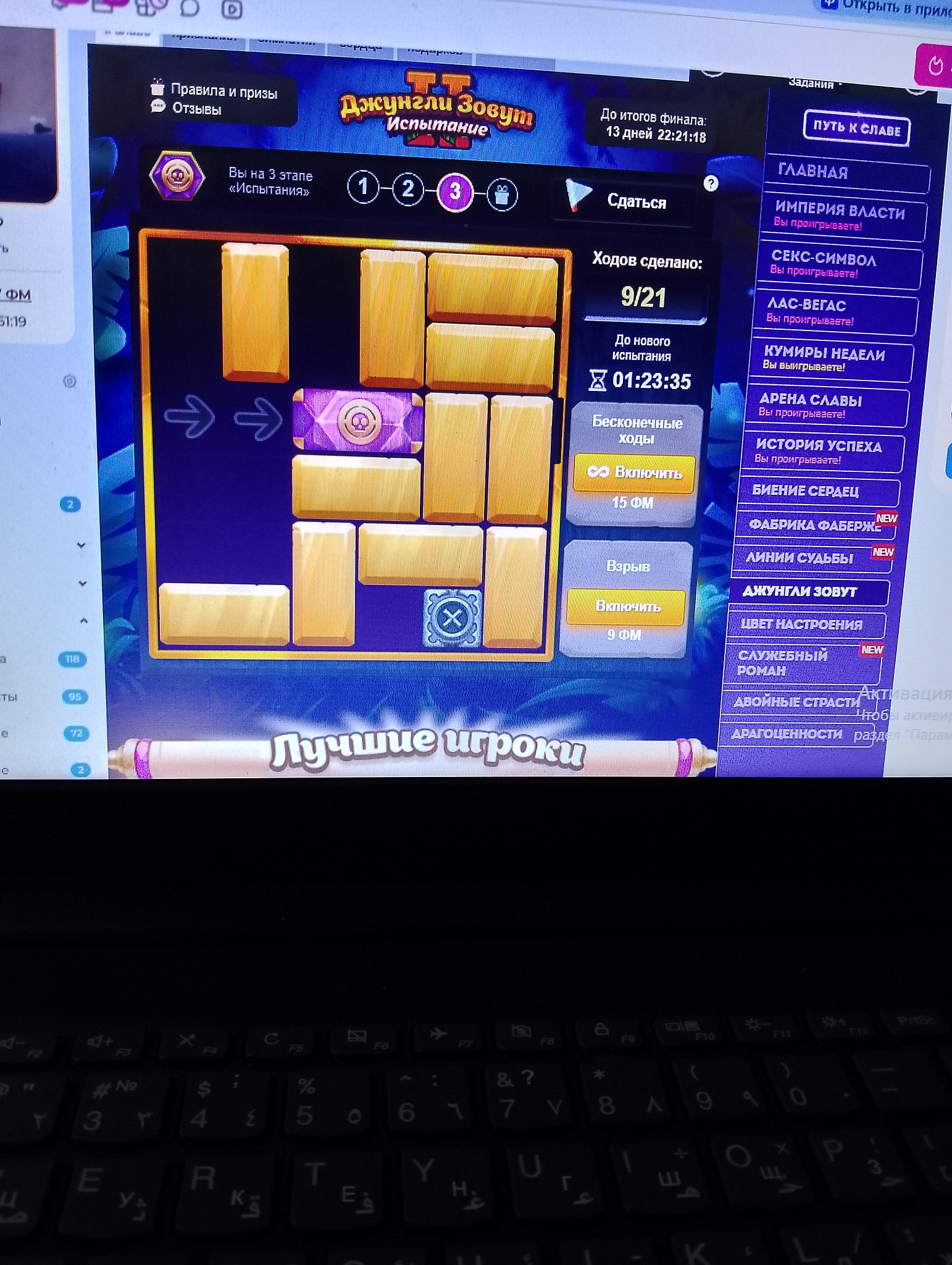 ������� - 14 ���� 2026 � 17:15