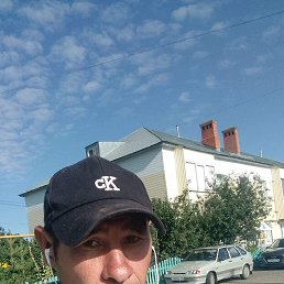 ������, 44 ����, ������