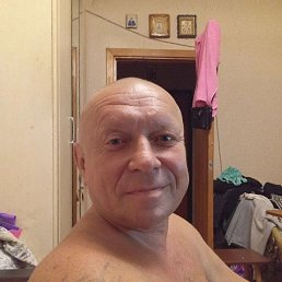 �������, 54 ����, ��������