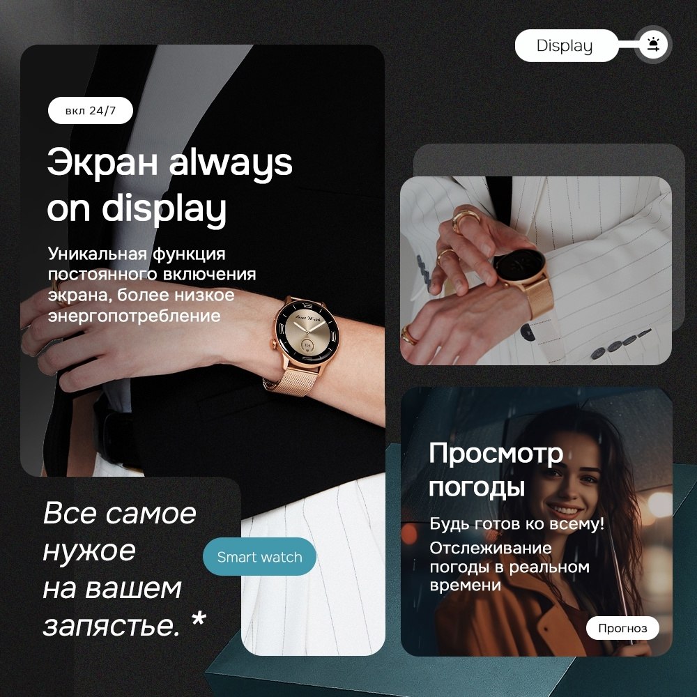    OZON https://fotostrana.ru/away?to=/sl/Ods4  , bluetooth ,   ... - 2