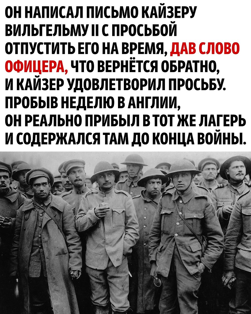       - 2