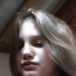 , 17, 