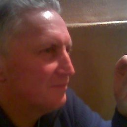 ������, �����-���������, 64 ����