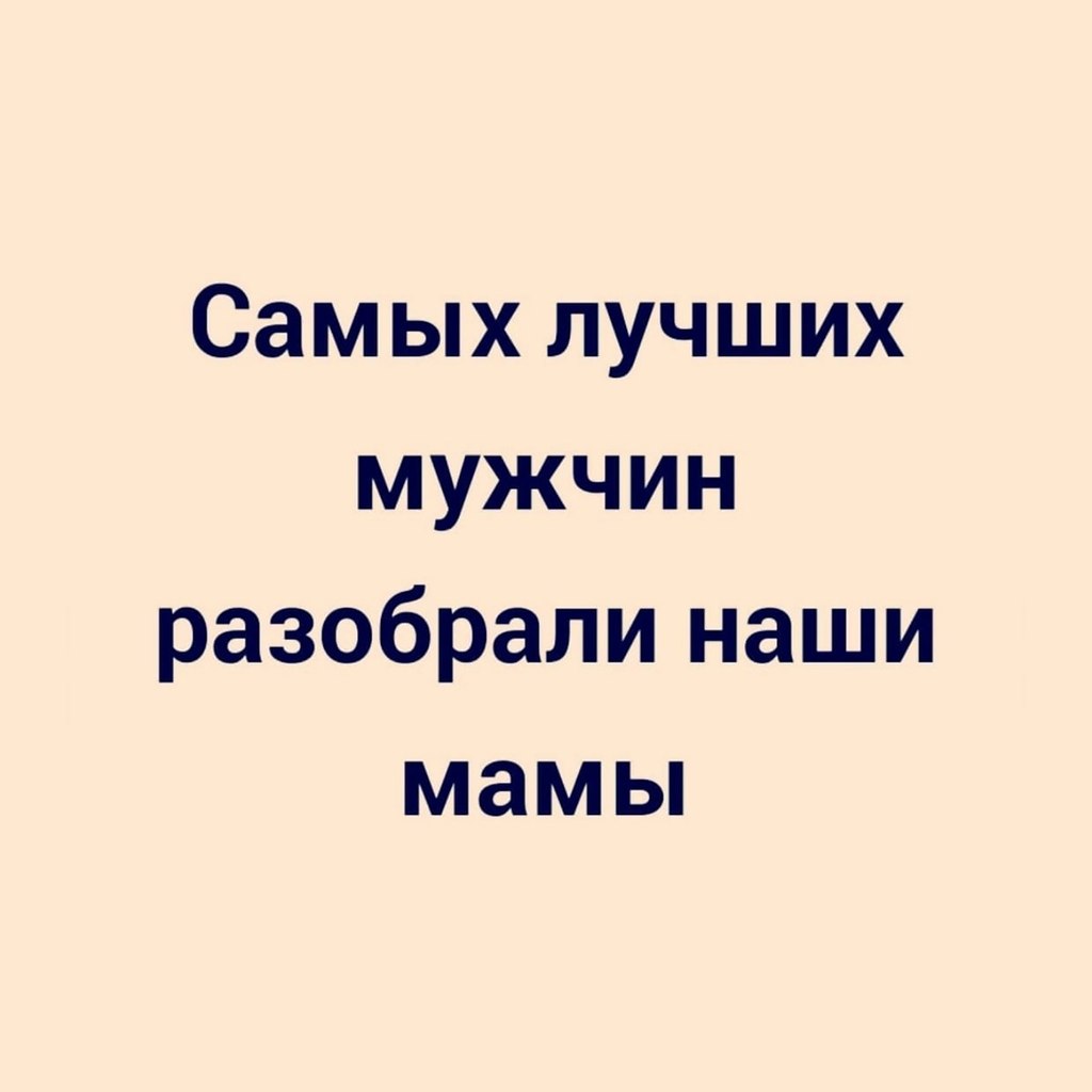 ������������� ���� - 17 ������� 2025 � 23:51