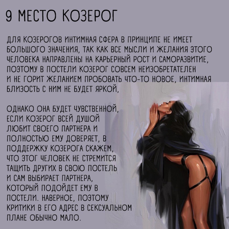    ,      - 5