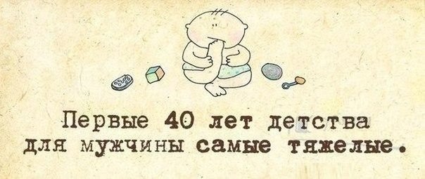 ����� � ������ - 25 ������� 2026 � 19:20