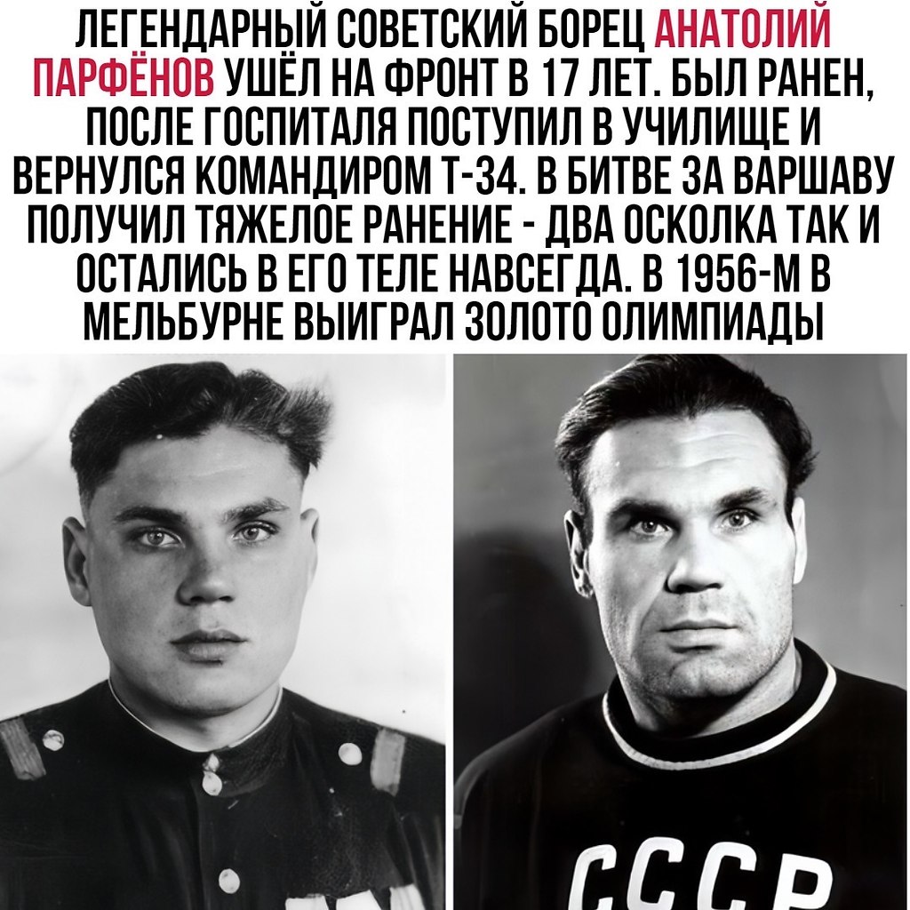 �������� ������ - 12 ������� 2026 � 01:02