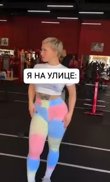     ! - 2