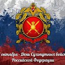  Zv   !!! V,  -  1  2025    