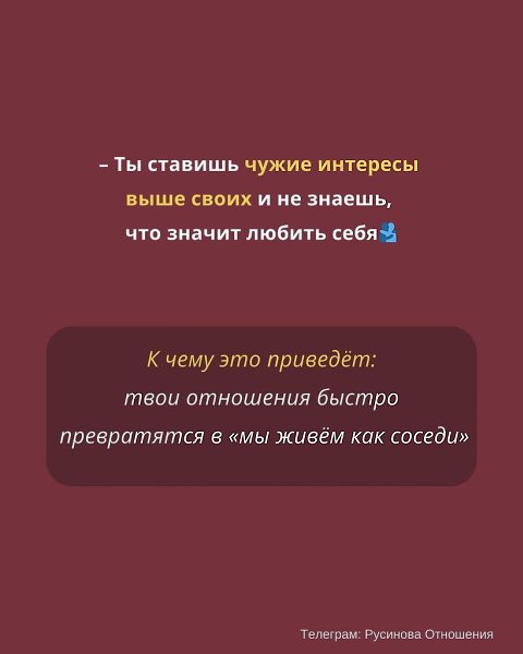  2      .        ,   ... - 4