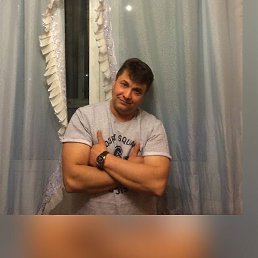 �����, �����-���������, 53 ����