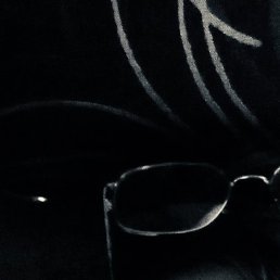 �����, ���������, 18 ���