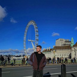 �����, 32 ����, ������������