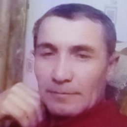 ����, �����������, 45 ���