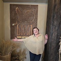 ����, �����������, 65 ���