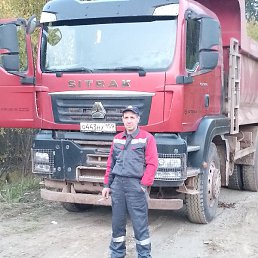 �������, �����, 48 ���