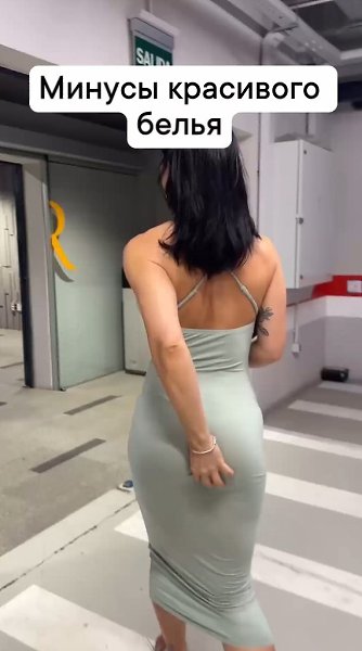  ,   ! - 2