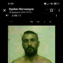 , 45, 