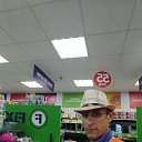 ���� ��������, ������, 42 ���� - ��������� 18 ������ 2023 � ������ ���� ����������